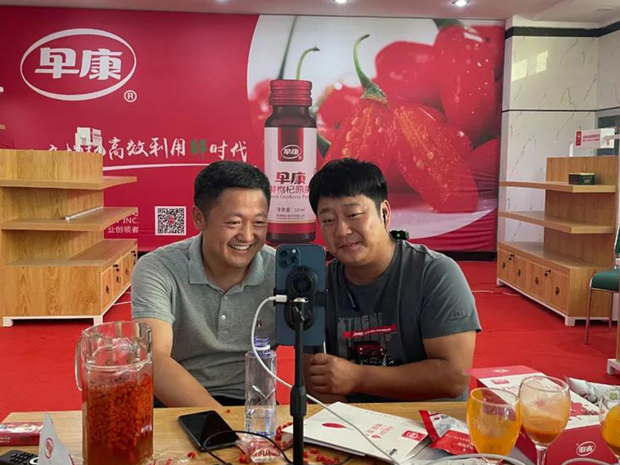 抖音千萬級網(wǎng)紅石榴哥遇見早康枸杞哥！兩哥相遇會有怎樣的故事呢？